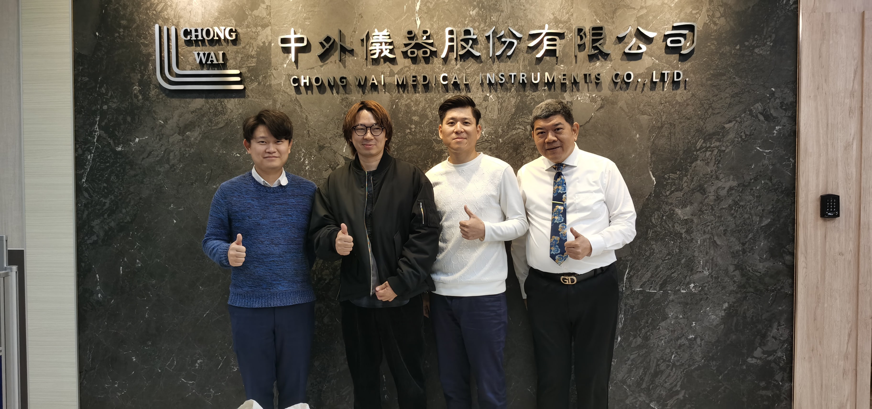 Japanese High-Tech Creativity! Kyushu HIGHTECH Visits Taiwan, Strengthening Collaboration with CHONG WAI, the Way for a New Era in Construction Technology