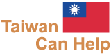 taiwan can help